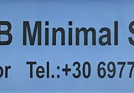 شقة A & B Minimal With Sea View In *